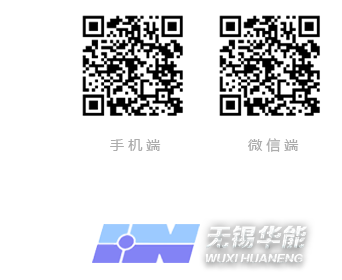 bwin·必赢(中国)唯一官方网站	（欢迎您）_产品5152